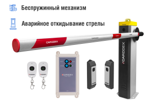 Автоматический шлагбаум CARDDEX «RBS-L», комплект «Оптимум-L» – купить, цена, заказать в Звенигороде