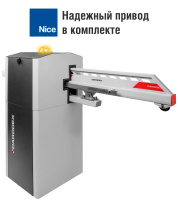 Откатной антивандальный шлагбаум CARDDEX «VBR-4» – купить, цена, заказать в Звенигороде