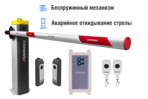 Автоматический шлагбаум CARDDEX «RBS-R», комплект «Оптимум-R» – купить, цена, заказать в Звенигороде